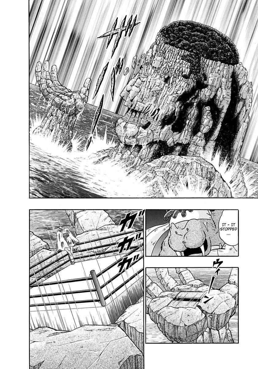 Page 16 Chapter 227 Kinnikuman II Sei - 2nd Generation
