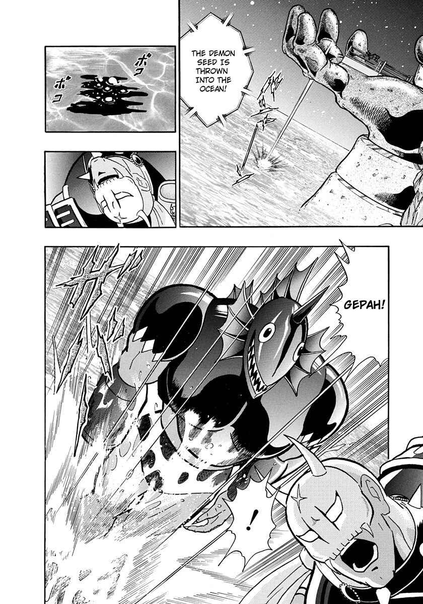 Page 20 Chapter 227 Kinnikuman II Sei - 2nd Generation