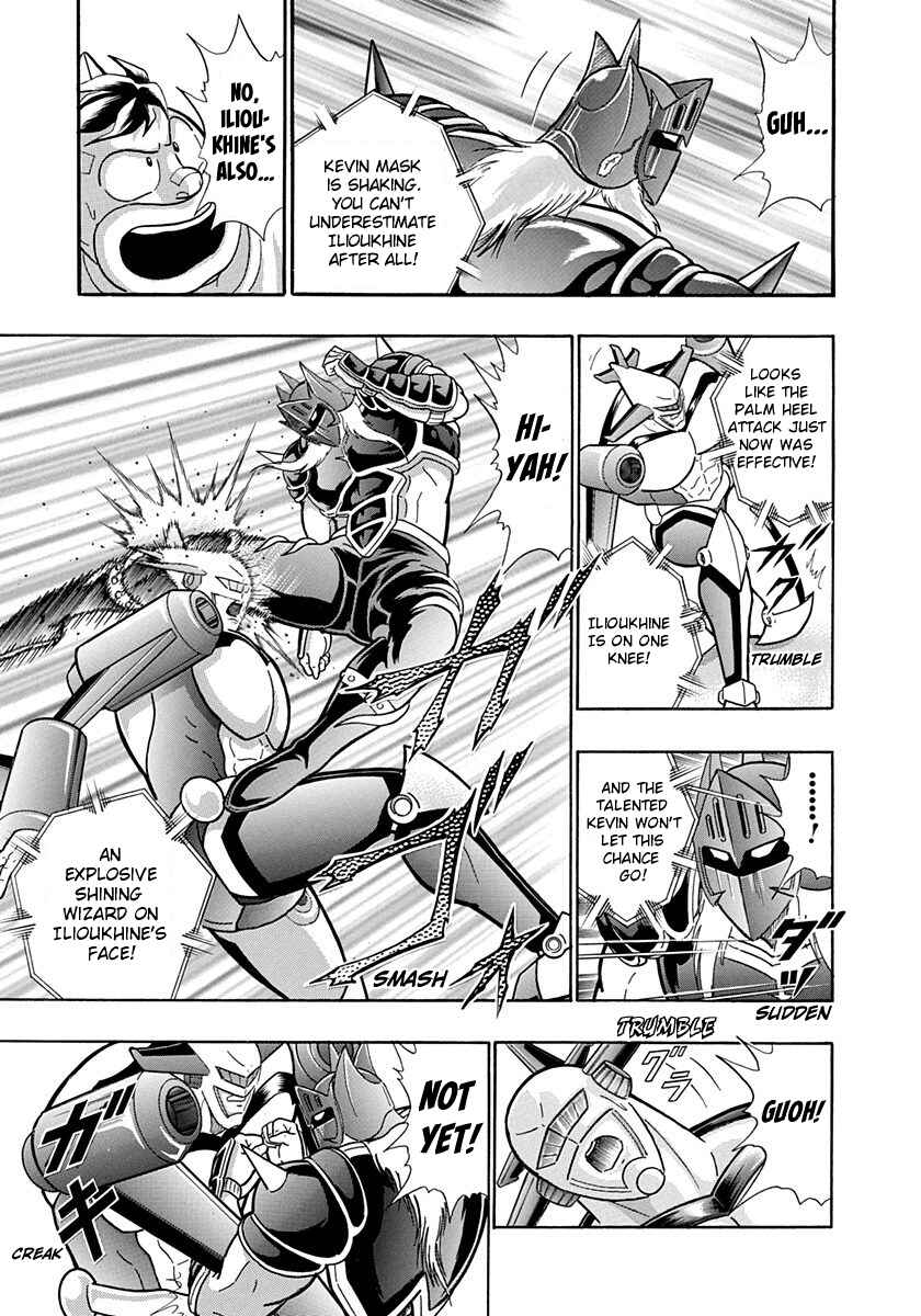 Page 15 Chapter 189 Kinnikuman II Sei - 2nd Generation