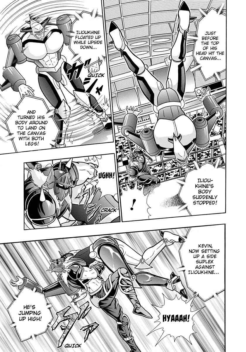 Page 17 Chapter 189 Kinnikuman II Sei - 2nd Generation