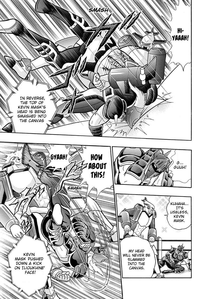 Page 19 Chapter 189 Kinnikuman II Sei - 2nd Generation
