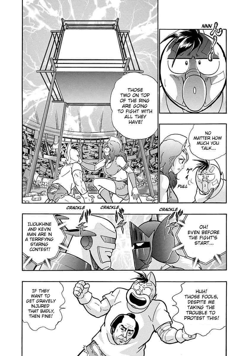 Page 6 Chapter 189 Kinnikuman II Sei - 2nd Generation