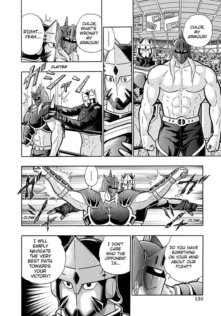 Page 8 Chapter 189 Kinnikuman II Sei - 2nd Generation