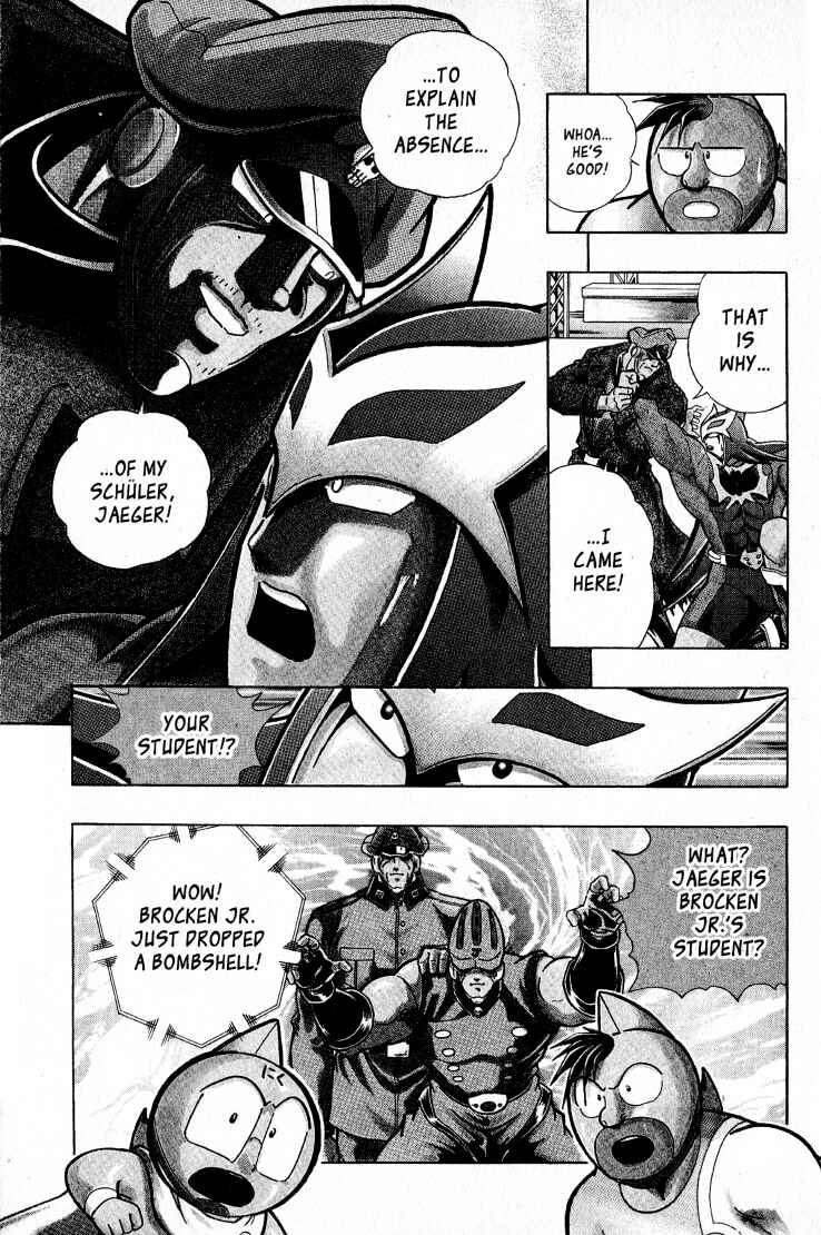 Page 14 Chapter 47 Kinnikuman II Sei - 2nd Generation