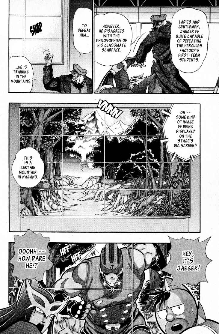 Page 15 Chapter 47 Kinnikuman II Sei - 2nd Generation