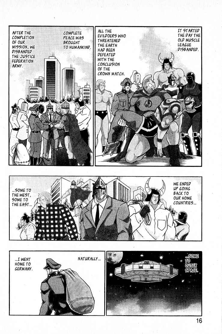 Page 19 Chapter 47 Kinnikuman II Sei - 2nd Generation