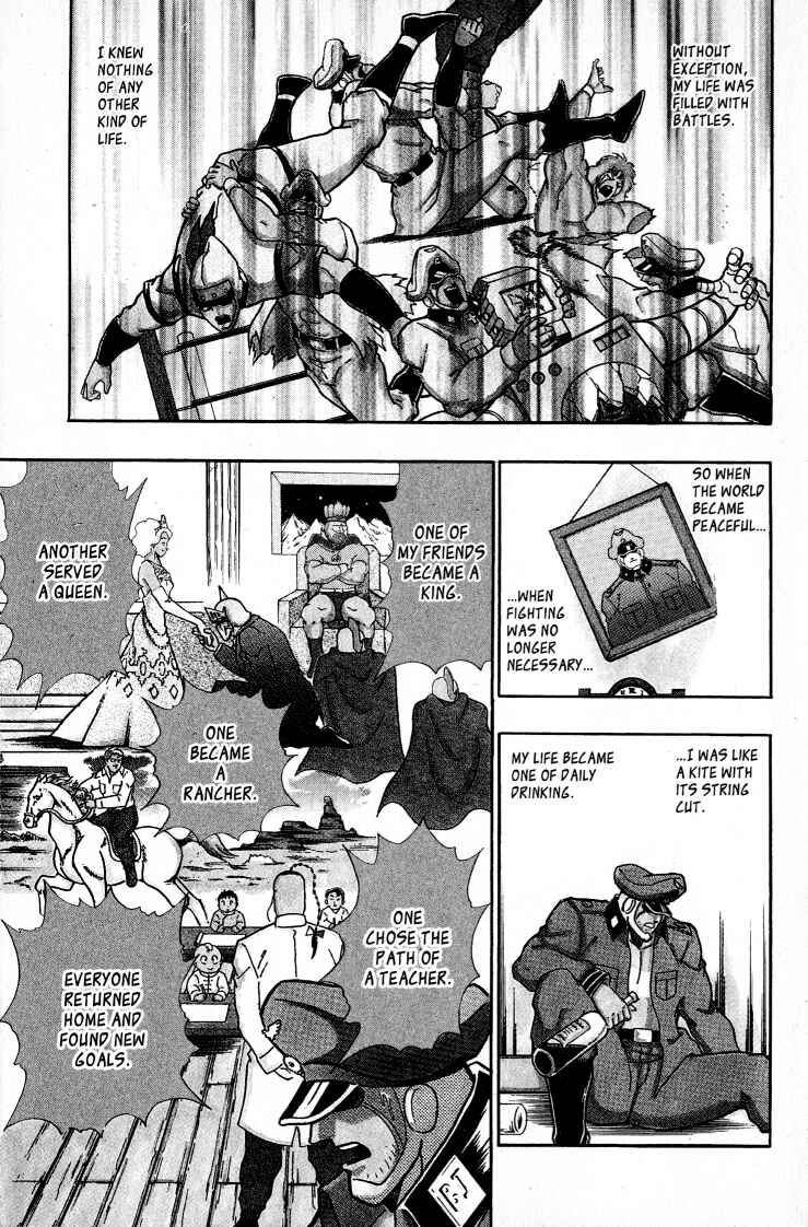 Page 22 Chapter 47 Kinnikuman II Sei - 2nd Generation