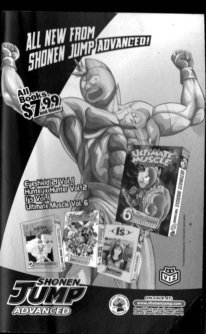 Page 3 Chapter 47 Kinnikuman II Sei - 2nd Generation