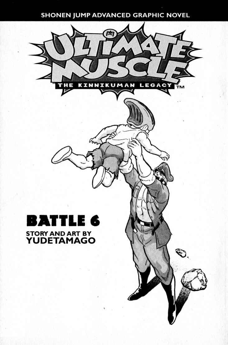 Page 6 Chapter 47 Kinnikuman II Sei - 2nd Generation