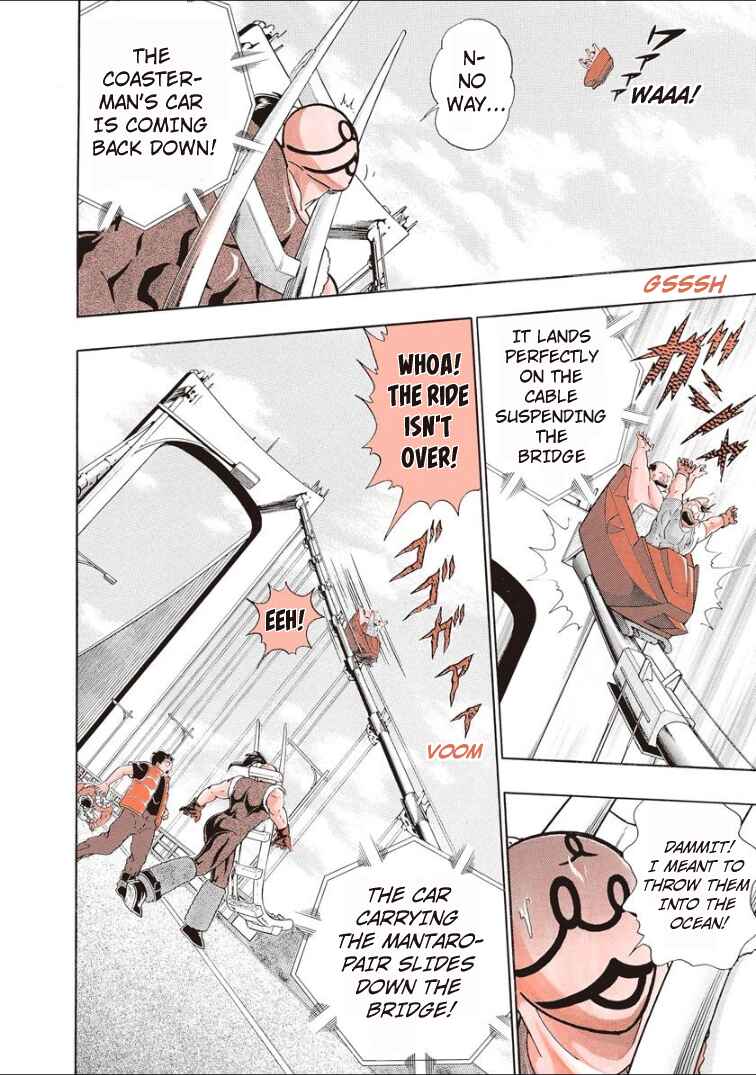 Page 18 Chapter 139 Kinnikuman II Sei - 2nd Generation