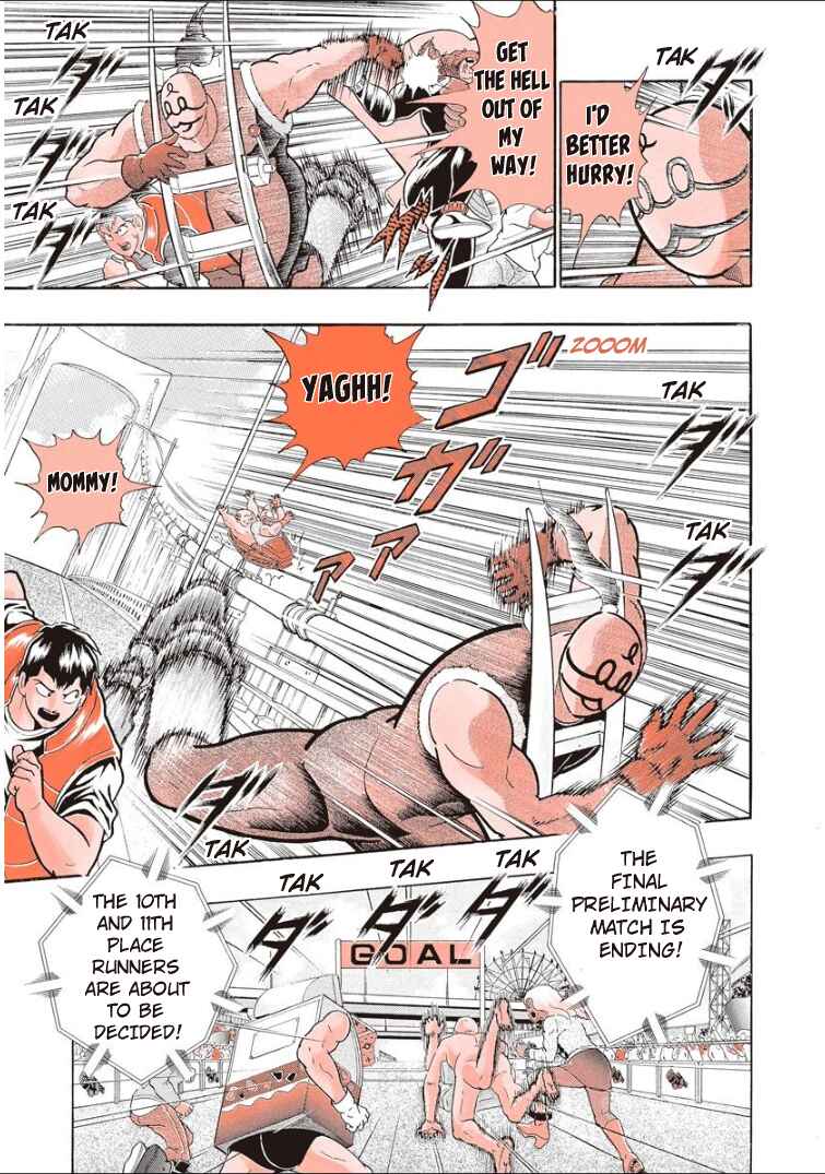 Page 19 Chapter 139 Kinnikuman II Sei - 2nd Generation