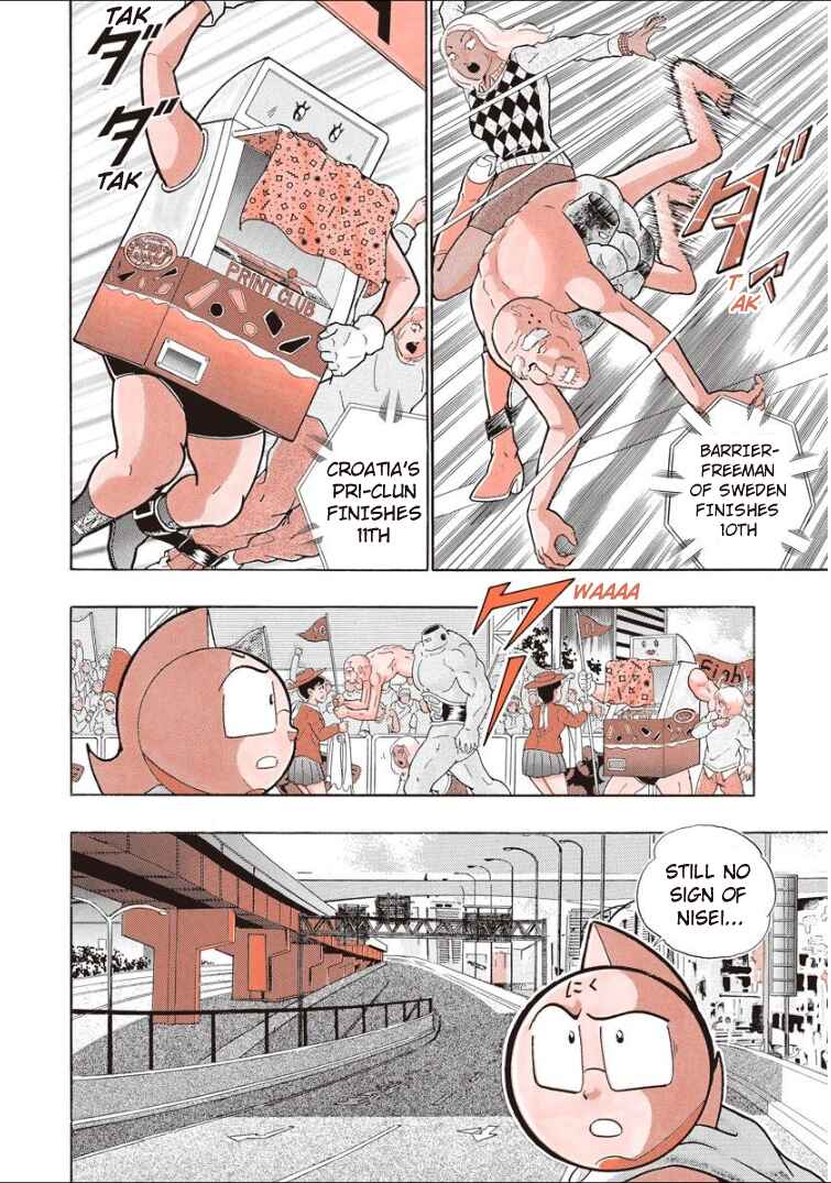 Page 20 Chapter 139 Kinnikuman II Sei - 2nd Generation