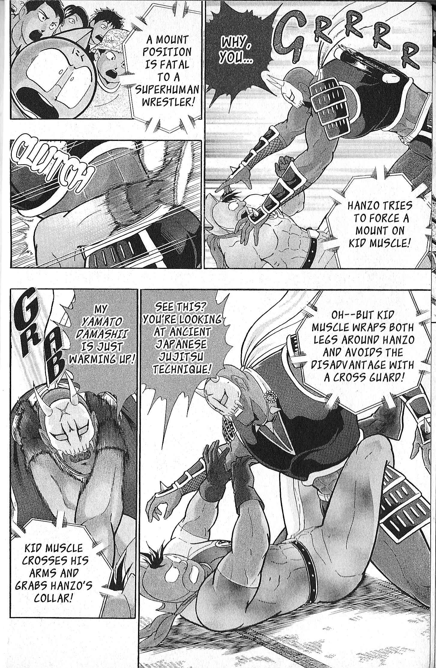 Page 13 Chapter 97 Kinnikuman II Sei - 2nd Generation