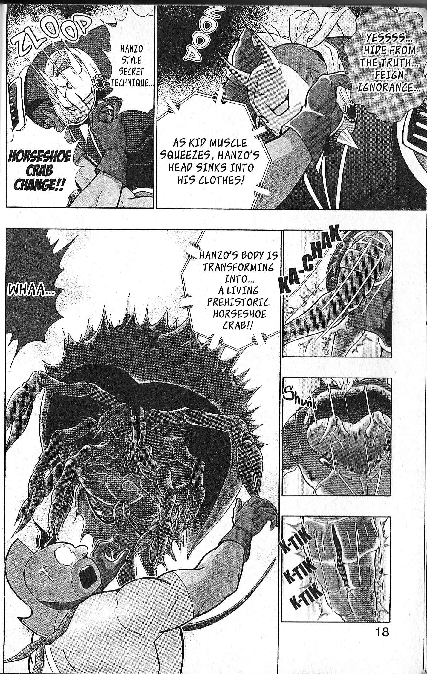 Page 17 Chapter 97 Kinnikuman II Sei - 2nd Generation