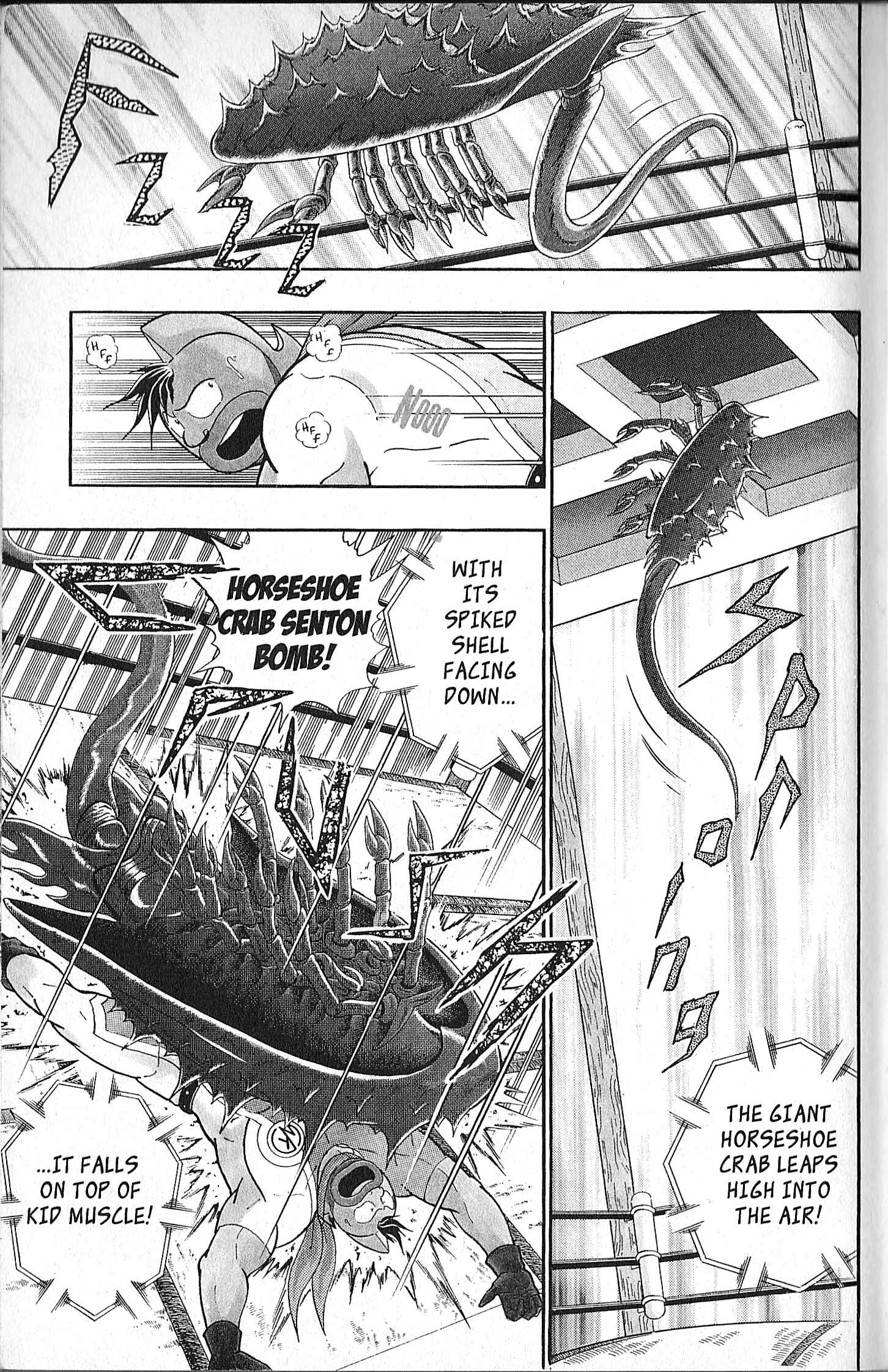 Page 18 Chapter 97 Kinnikuman II Sei - 2nd Generation