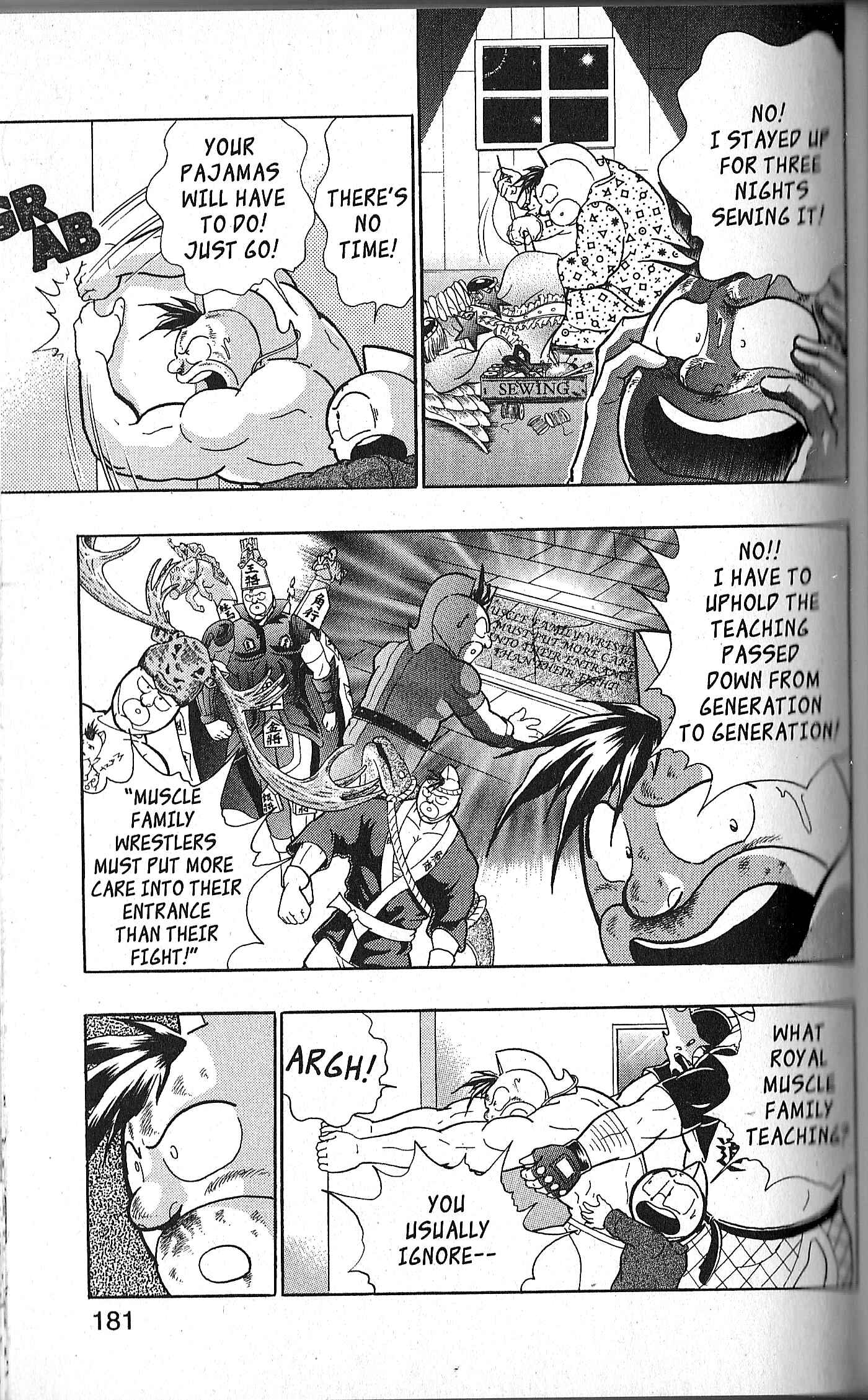 Page 16 Chapter 126 Kinnikuman II Sei - 2nd Generation