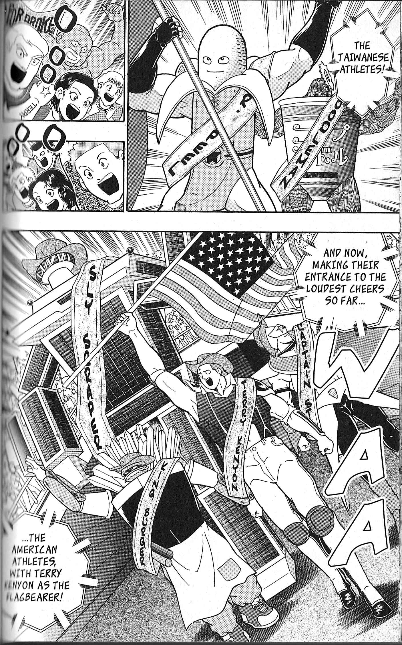 Page 19 Chapter 126 Kinnikuman II Sei - 2nd Generation