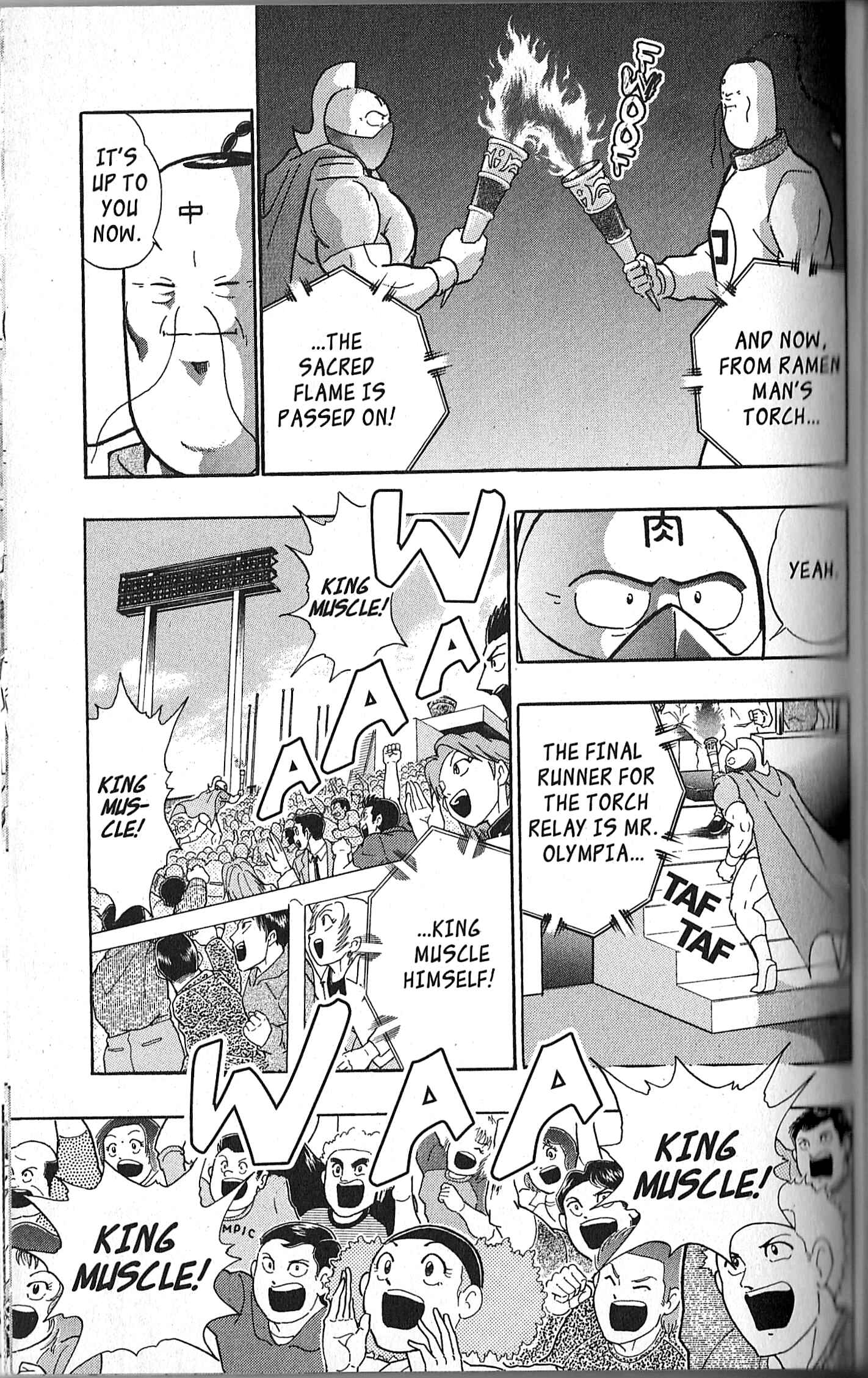 Page 34 Chapter 126 Kinnikuman II Sei - 2nd Generation