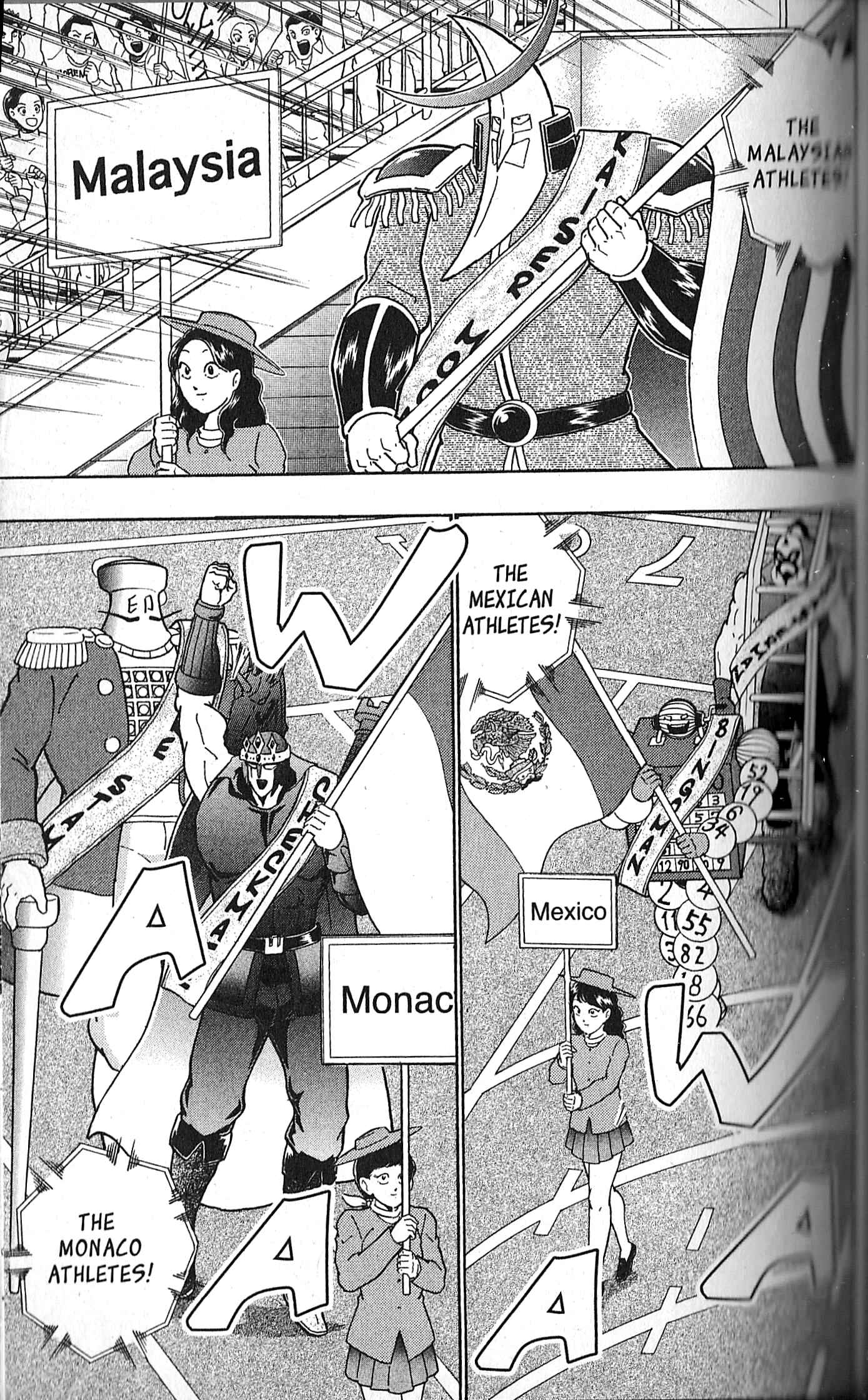 Page 6 Chapter 126 Kinnikuman II Sei - 2nd Generation