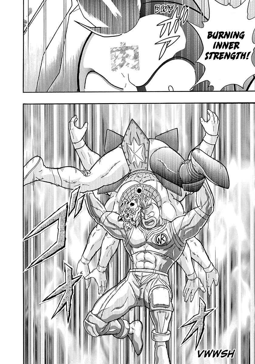 Page 10 Chapter 291 Kinnikuman II Sei - 2nd Generation