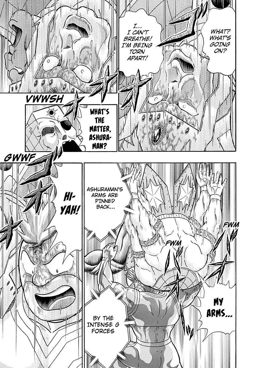 Page 11 Chapter 291 Kinnikuman II Sei - 2nd Generation