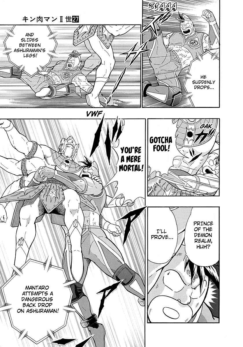 Page 11 Chapter 280 Kinnikuman II Sei - 2nd Generation