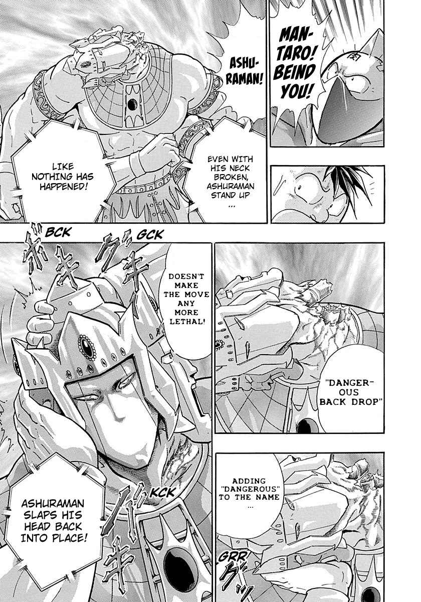 Page 13 Chapter 280 Kinnikuman II Sei - 2nd Generation