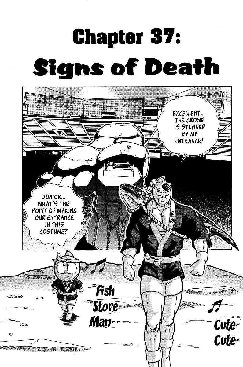 Page 1 Chapter 37 Kinnikuman II Sei - 2nd Generation