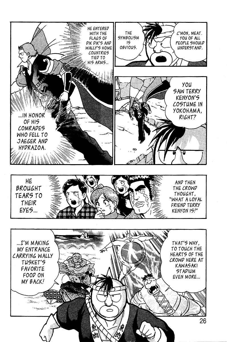 Page 2 Chapter 37 Kinnikuman II Sei - 2nd Generation