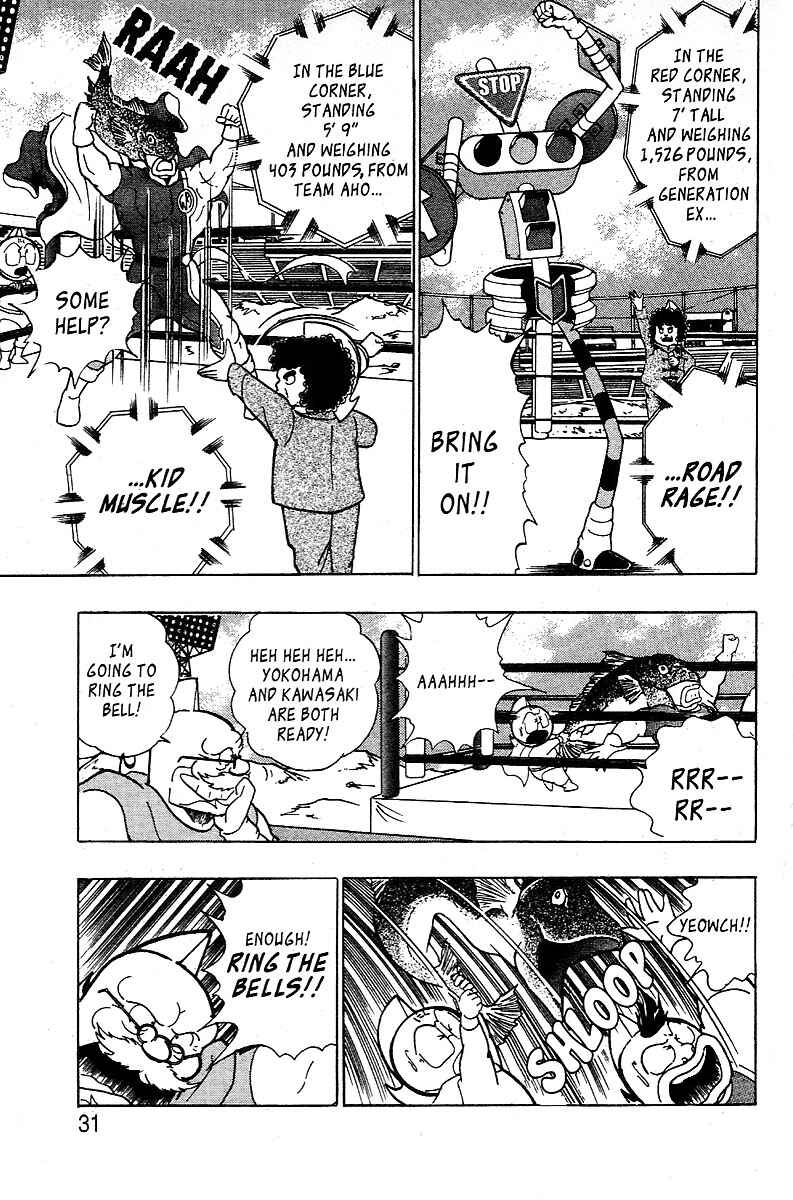 Page 7 Chapter 37 Kinnikuman II Sei - 2nd Generation