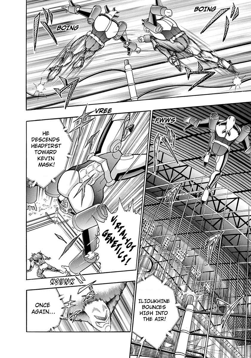 Page 10 Chapter 191 Kinnikuman II Sei - 2nd Generation