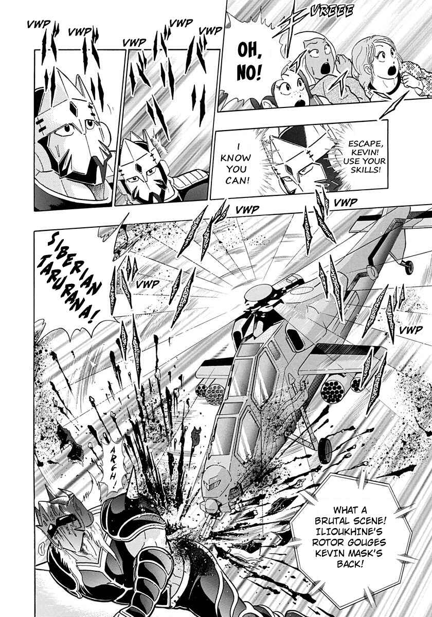 Page 12 Chapter 191 Kinnikuman II Sei - 2nd Generation