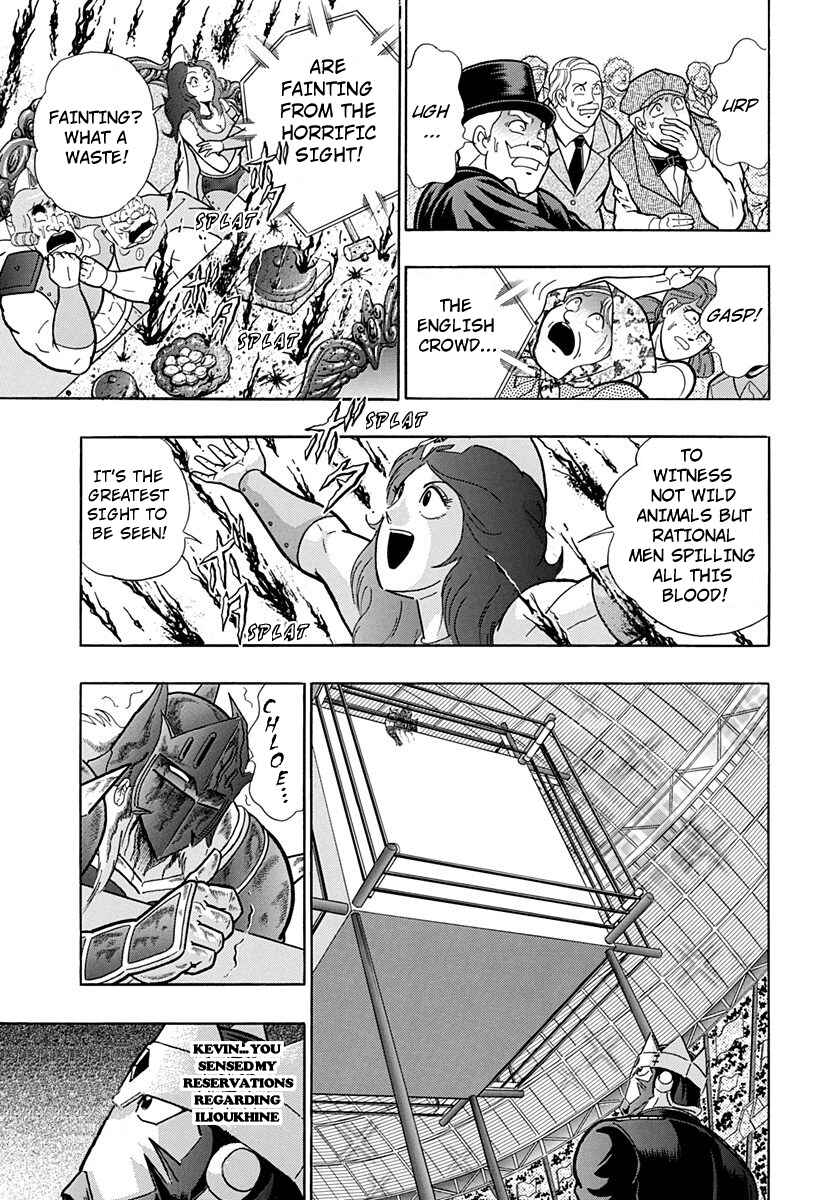 Page 13 Chapter 191 Kinnikuman II Sei - 2nd Generation