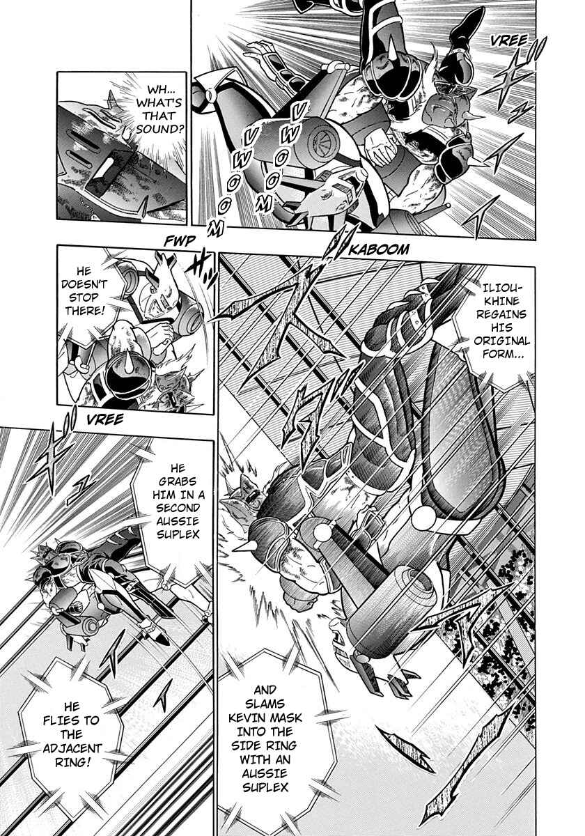 Page 15 Chapter 191 Kinnikuman II Sei - 2nd Generation