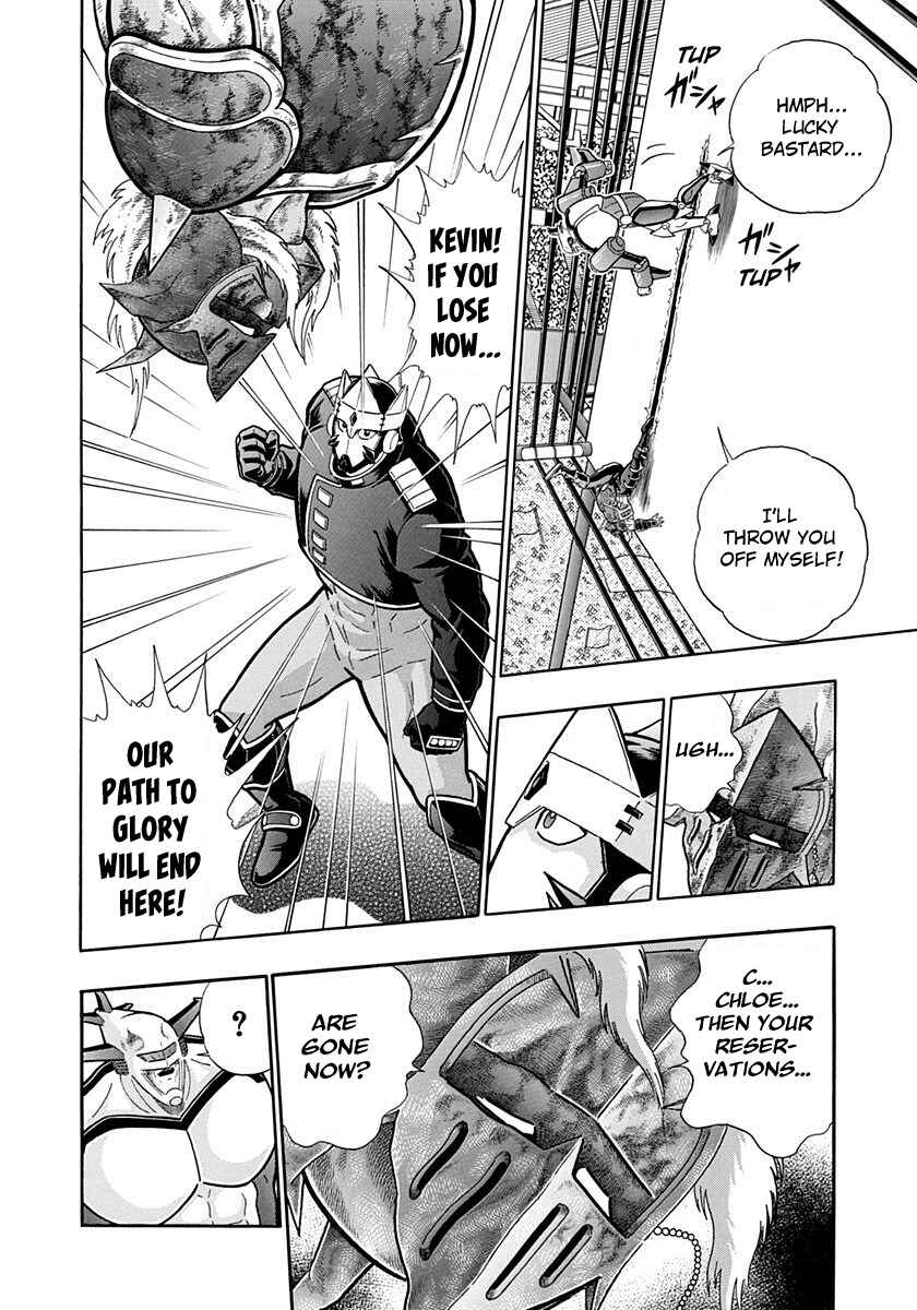 Page 18 Chapter 191 Kinnikuman II Sei - 2nd Generation