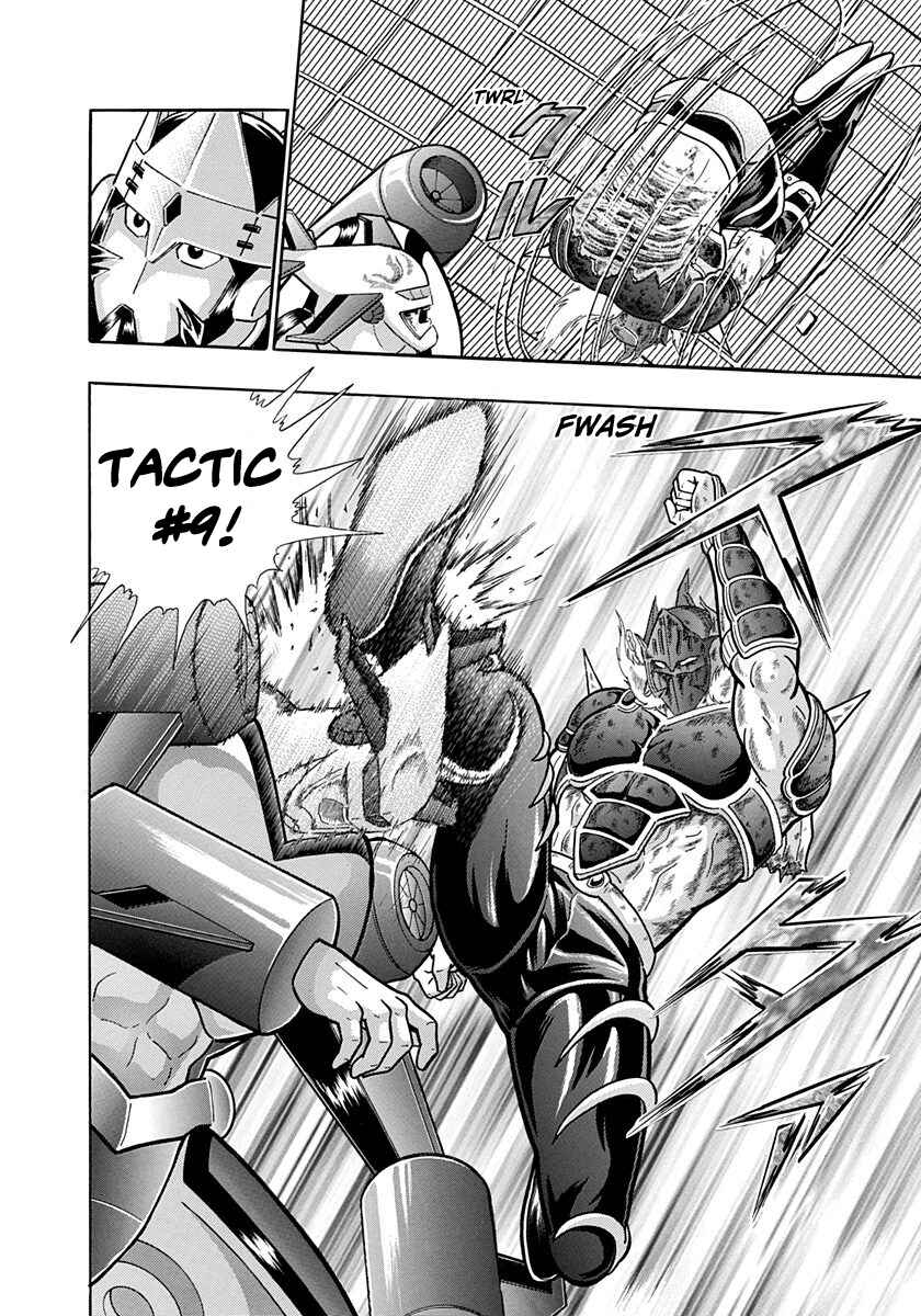 Page 20 Chapter 191 Kinnikuman II Sei - 2nd Generation