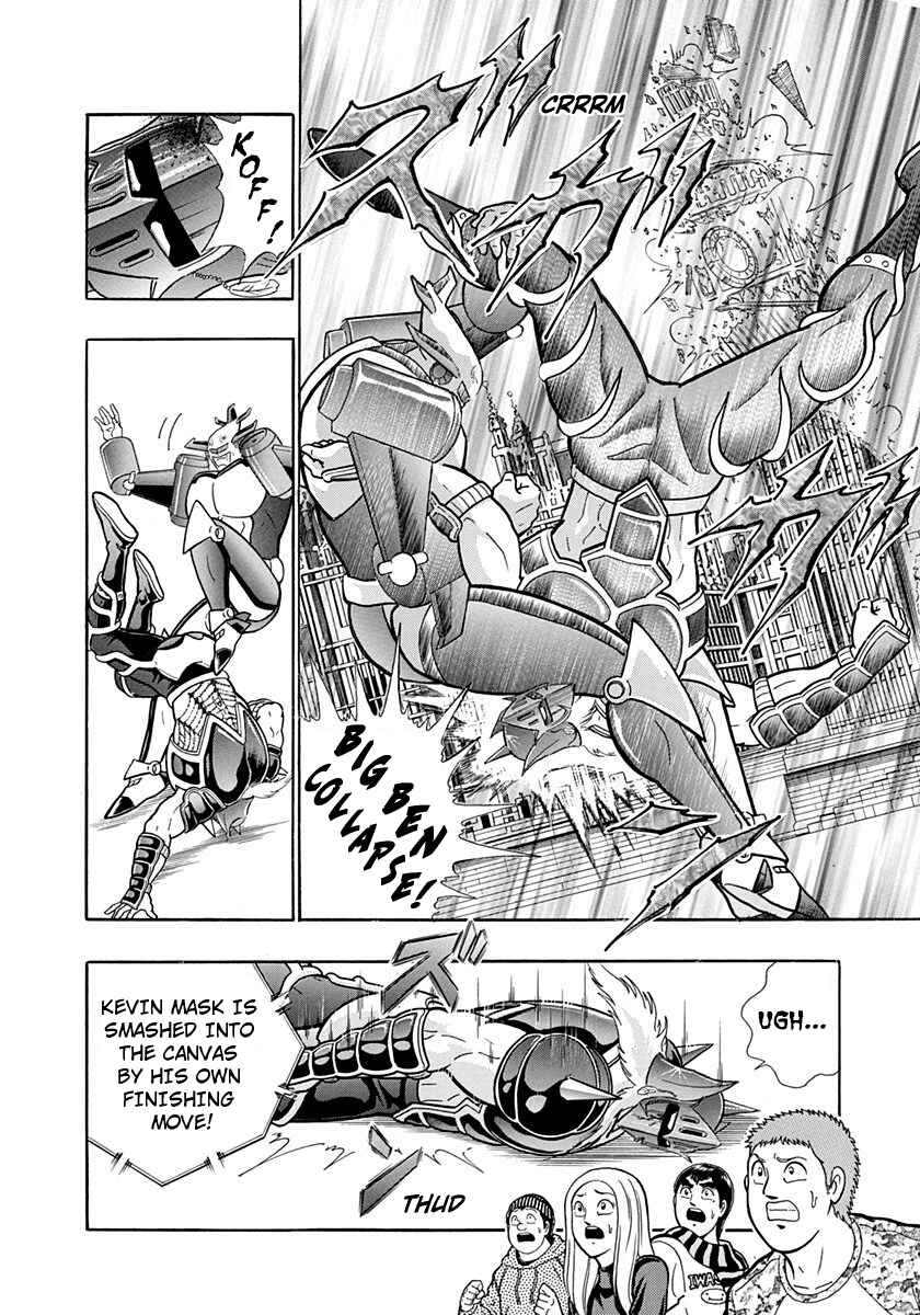 Page 4 Chapter 191 Kinnikuman II Sei - 2nd Generation