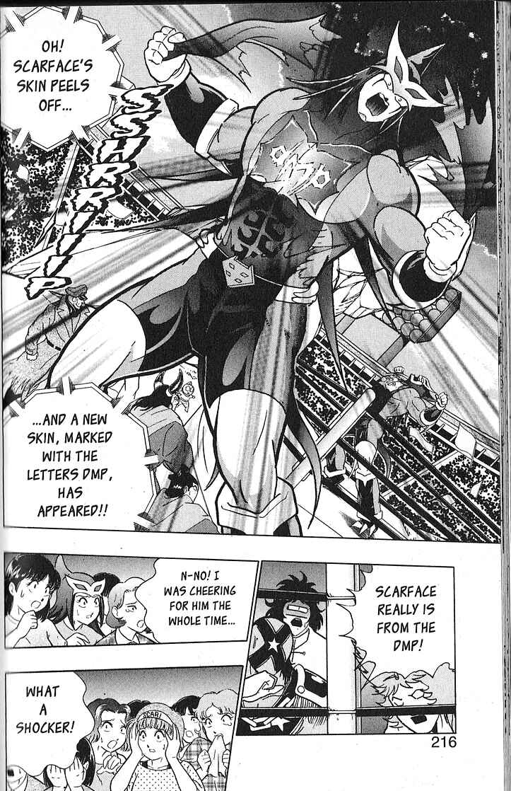 Page 12 Chapter 68 Kinnikuman II Sei - 2nd Generation