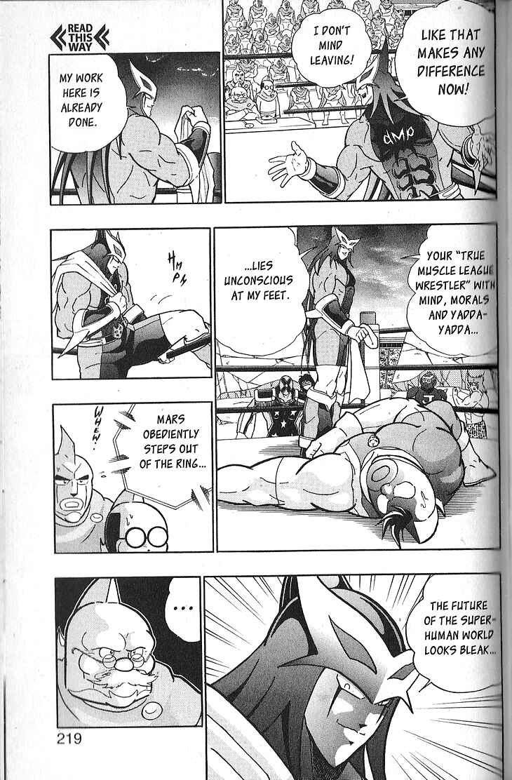 Page 15 Chapter 68 Kinnikuman II Sei - 2nd Generation