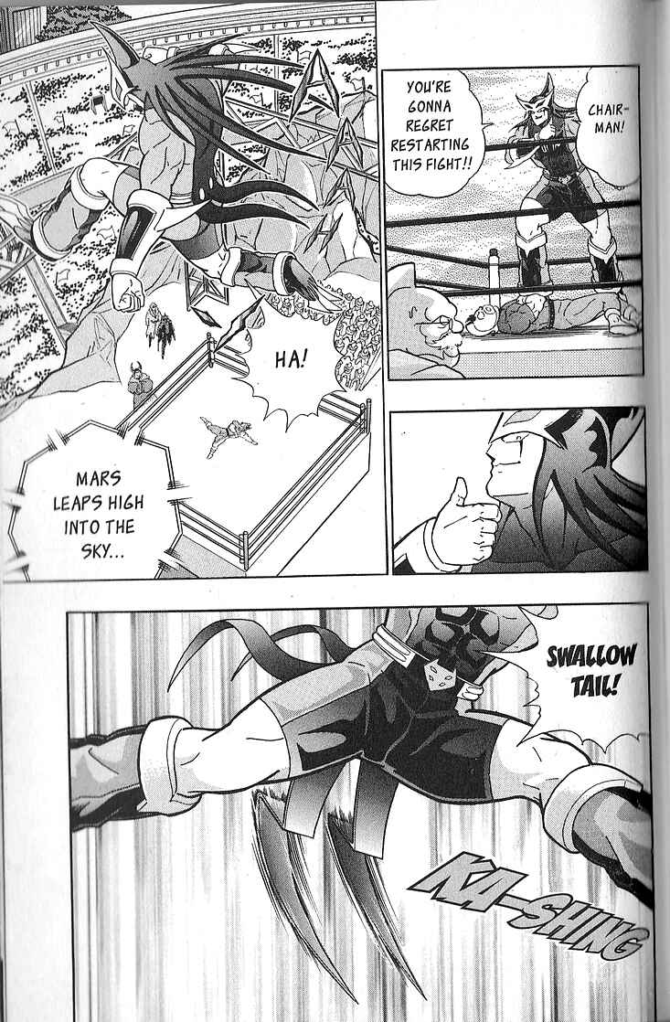 Page 19 Chapter 68 Kinnikuman II Sei - 2nd Generation