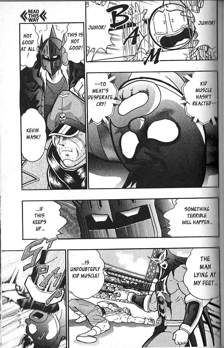 Page 3 Chapter 68 Kinnikuman II Sei - 2nd Generation