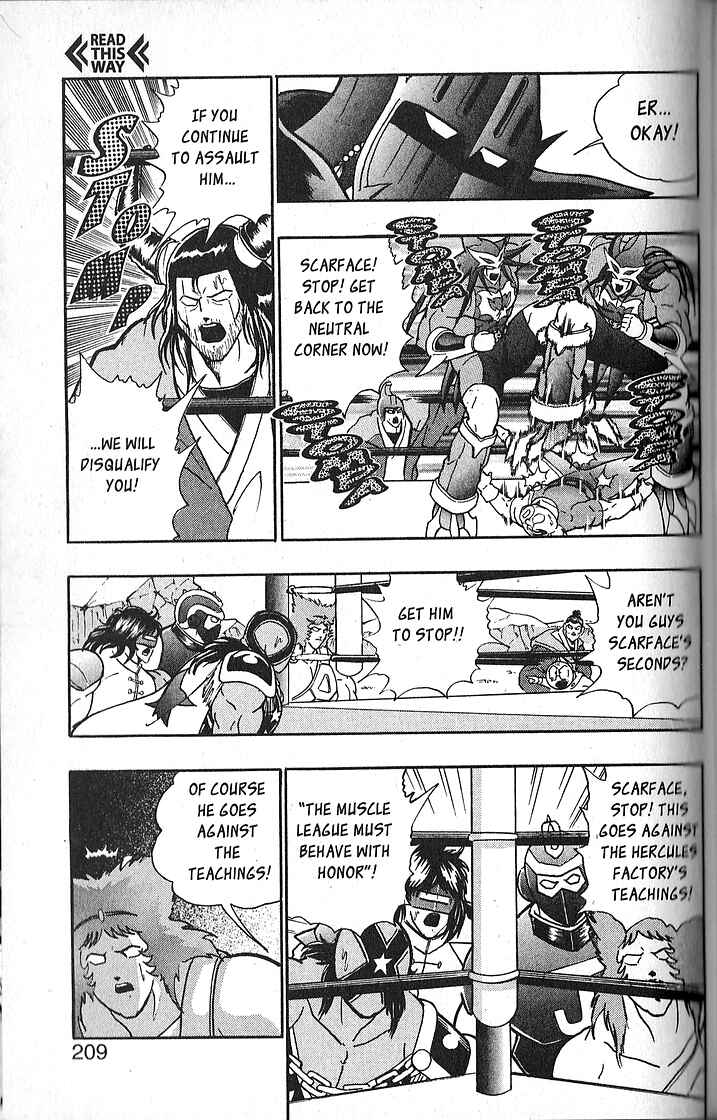 Page 5 Chapter 68 Kinnikuman II Sei - 2nd Generation