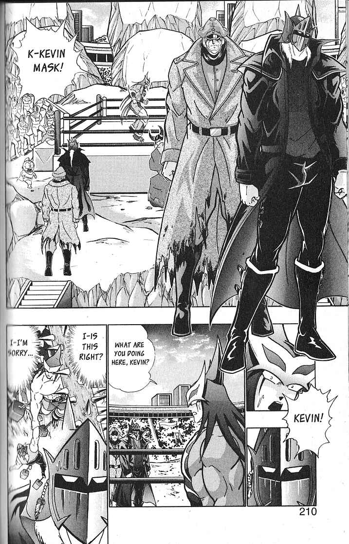 Page 6 Chapter 68 Kinnikuman II Sei - 2nd Generation