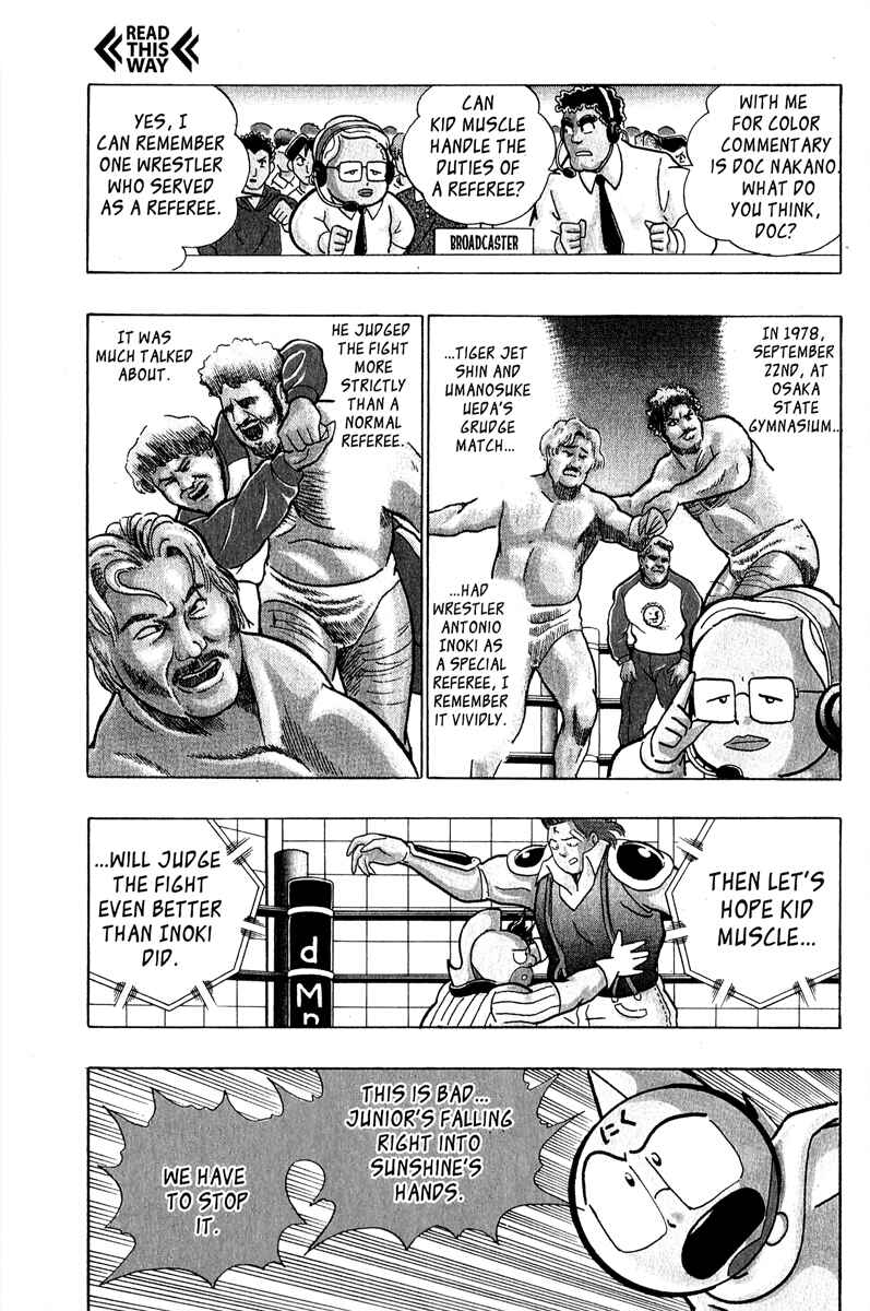 Page 14 Chapter 15 Kinnikuman II Sei - 2nd Generation