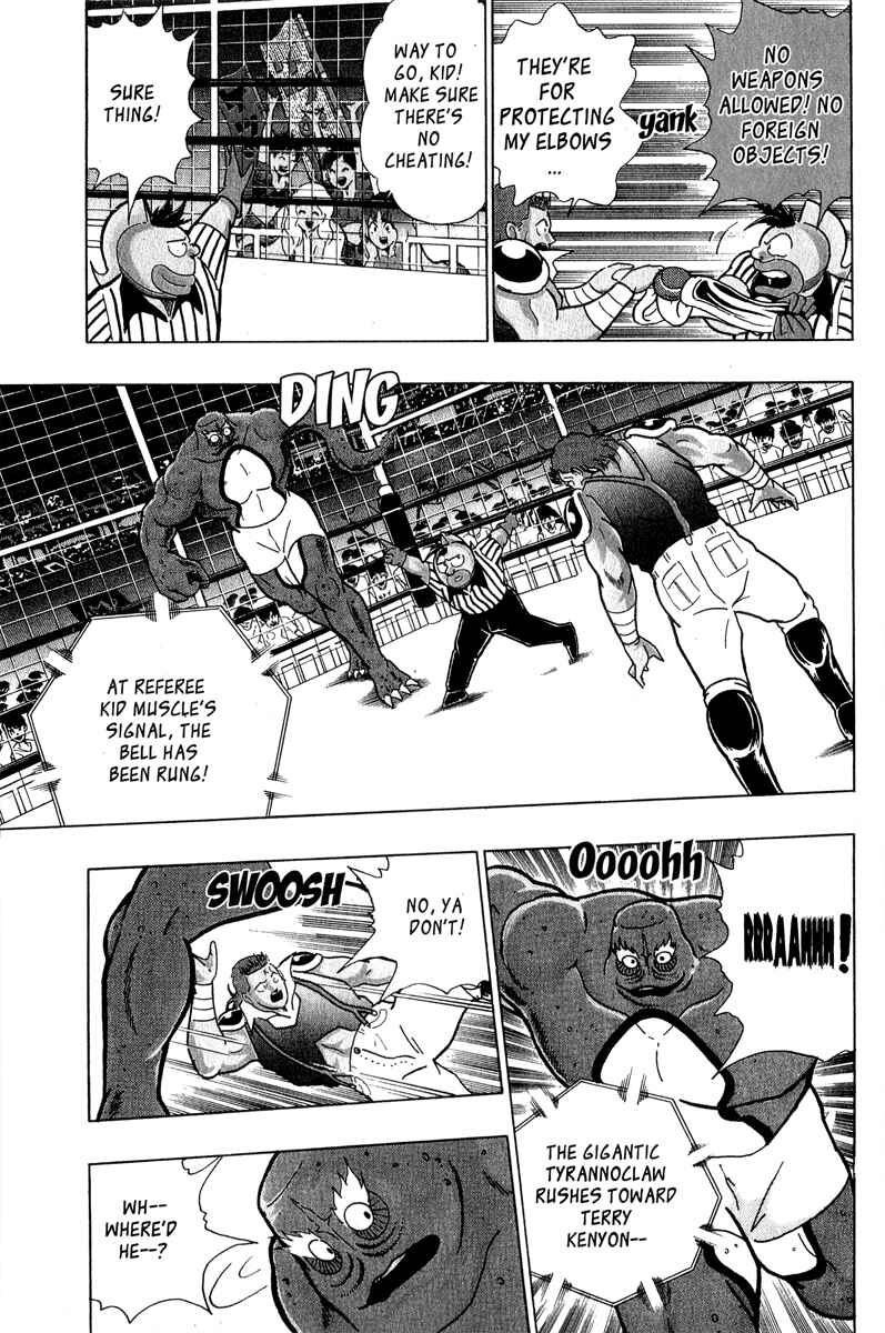 Page 16 Chapter 15 Kinnikuman II Sei - 2nd Generation