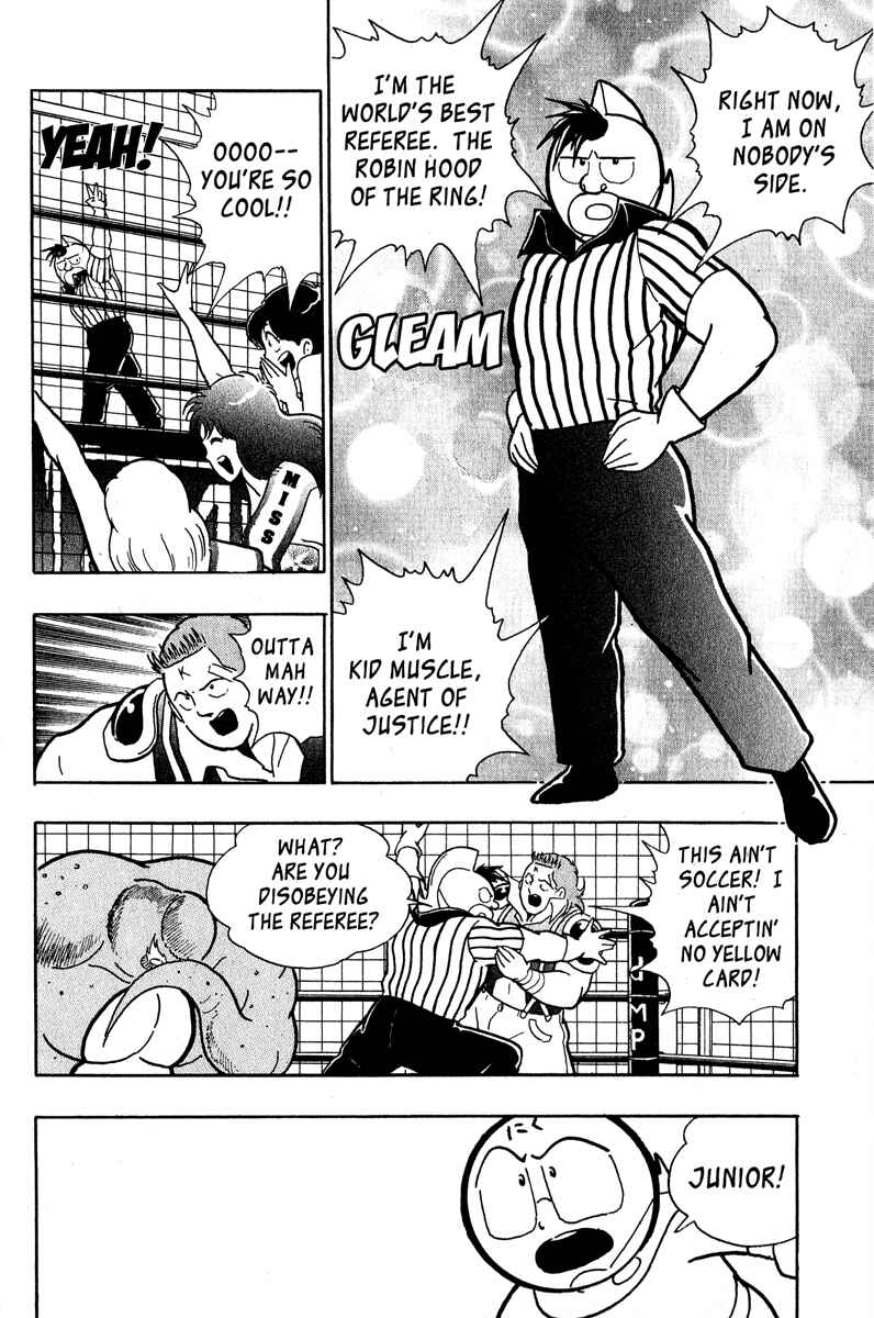 Page 19 Chapter 15 Kinnikuman II Sei - 2nd Generation