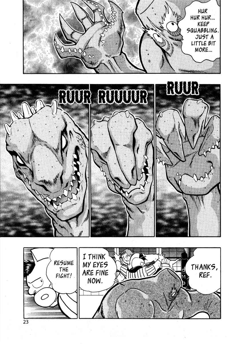 Page 20 Chapter 15 Kinnikuman II Sei - 2nd Generation