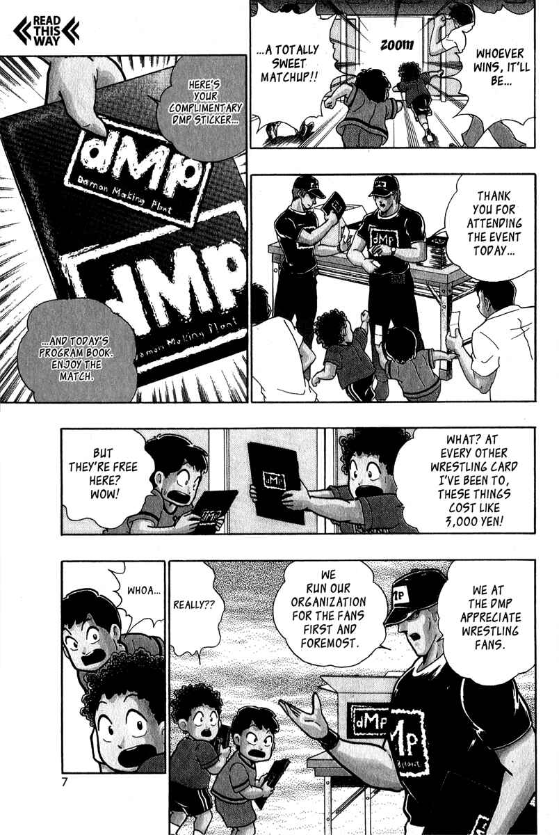 Page 4 Chapter 15 Kinnikuman II Sei - 2nd Generation