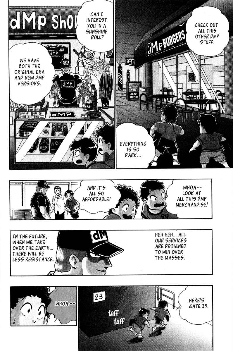 Page 5 Chapter 15 Kinnikuman II Sei - 2nd Generation
