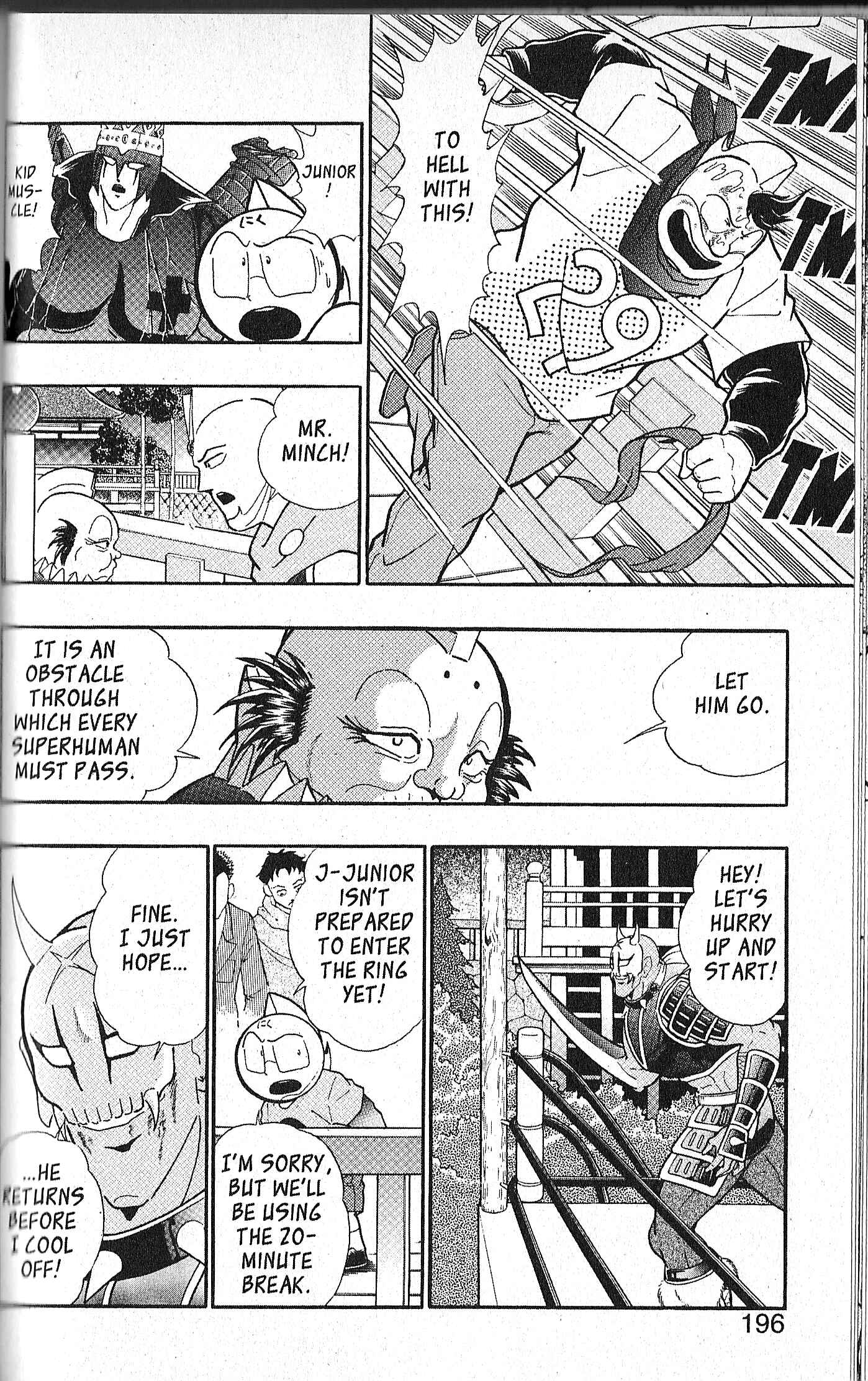 Page 12 Chapter 95 Kinnikuman II Sei - 2nd Generation